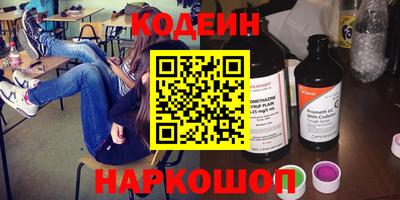 прущий лед Кунгур