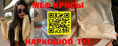 герыч Кулебаки