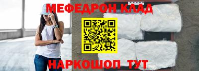герыч Кулебаки