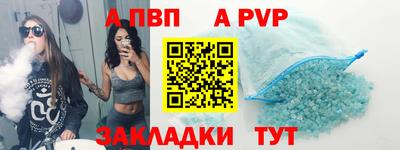 марихуана Абакан