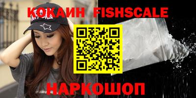 прущий лед Кунгур