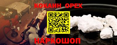 герыч Кулебаки