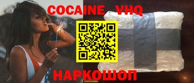 прущий лед Кунгур