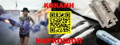герыч Кулебаки