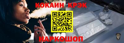 марихуана Абакан