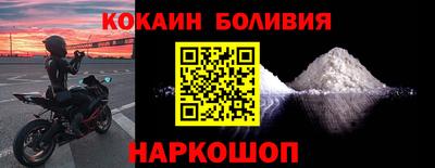 герыч Кулебаки