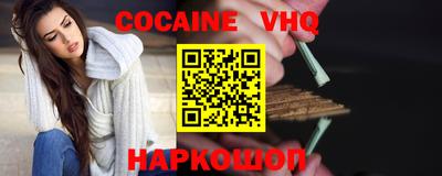 спиды Кумертау