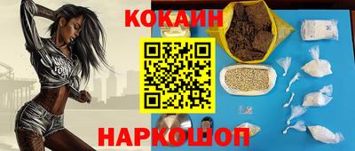 герыч Кулебаки