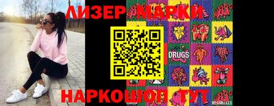 герыч Кулебаки