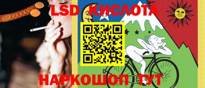 герыч Кулебаки