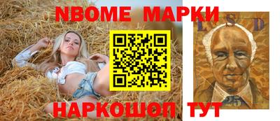 спиды Кумертау