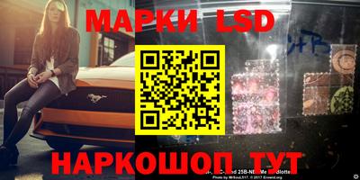 герыч Кулебаки