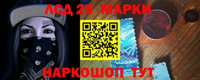 спиды Кумертау