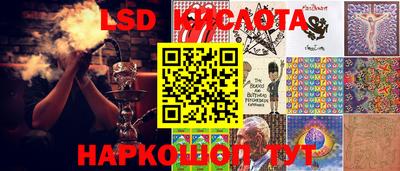 герыч Кулебаки
