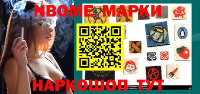 прущий лед Кунгур