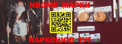 марихуана Абакан