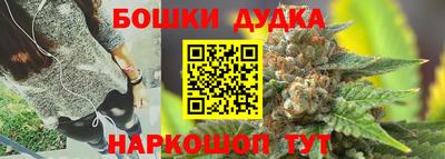спиды Кумертау