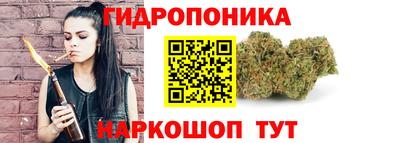 спиды Кумертау