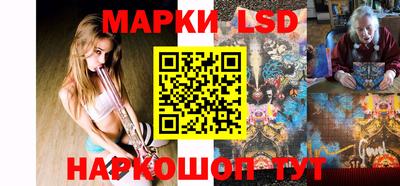 спиды Кумертау