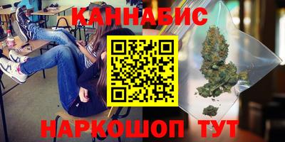 тгк Азнакаево