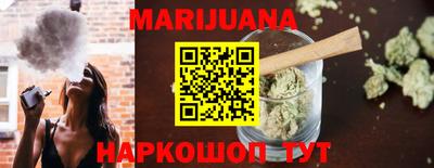 прущий лед Кунгур