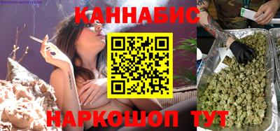 тгк Азнакаево