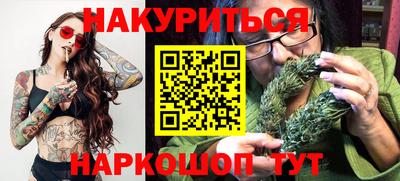 герыч Кулебаки