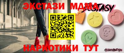герыч Кулебаки