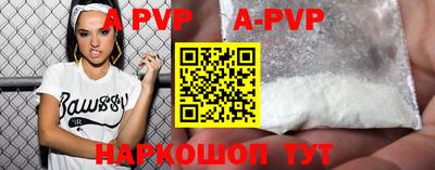 марихуана Абакан