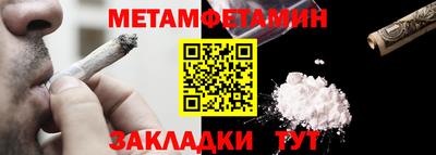 прущий лед Кунгур