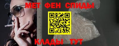 марихуана Абакан