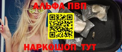 прущий лед Кунгур