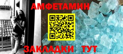 тгк Азнакаево