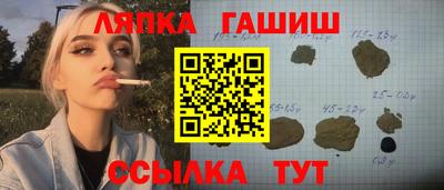 прущий лед Кунгур