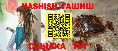 прущий лед Кунгур