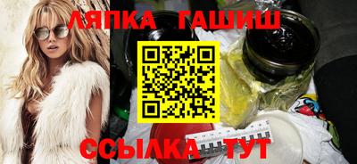 герыч Кулебаки