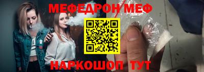 марихуана Абакан