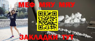 герыч Кулебаки