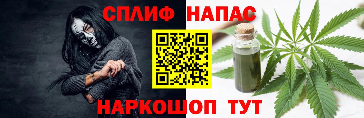 МАРИХУАНА VHQ Клин